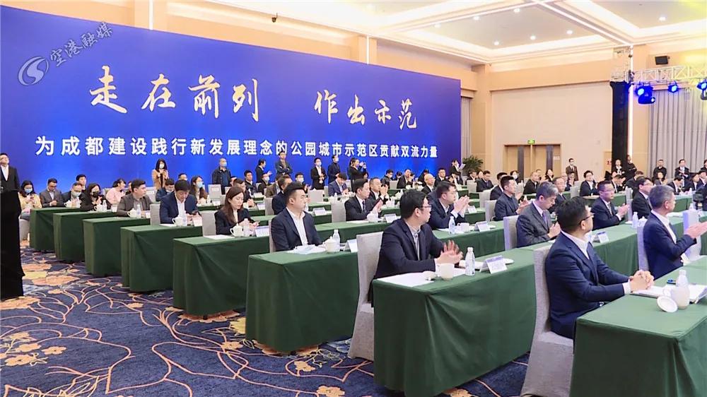 成都各区上半年经济成绩单,2023年半年报增长排行榜