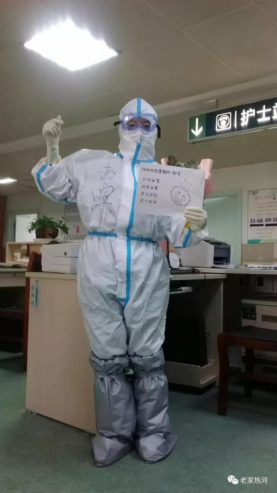 武汉抗疫女护士,女医生在武汉抗疫事迹