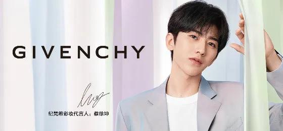 蔡徐坤成纪梵希彩妆代言人，《少年的你》成金像奖最大赢家…