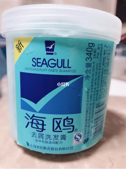 在中国卖的外国洗发水,在中国的外国洗发水