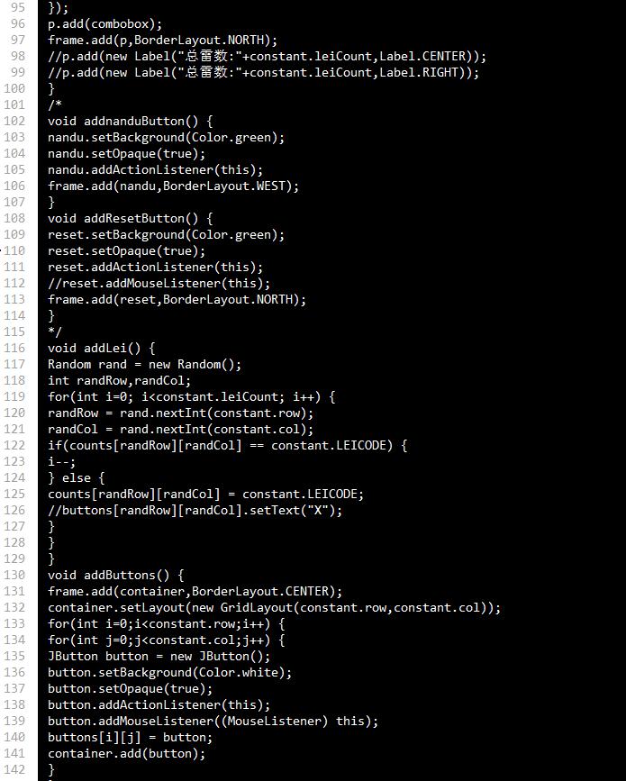 java扫雷游戏高级版,java扫雷小游戏文档讲解