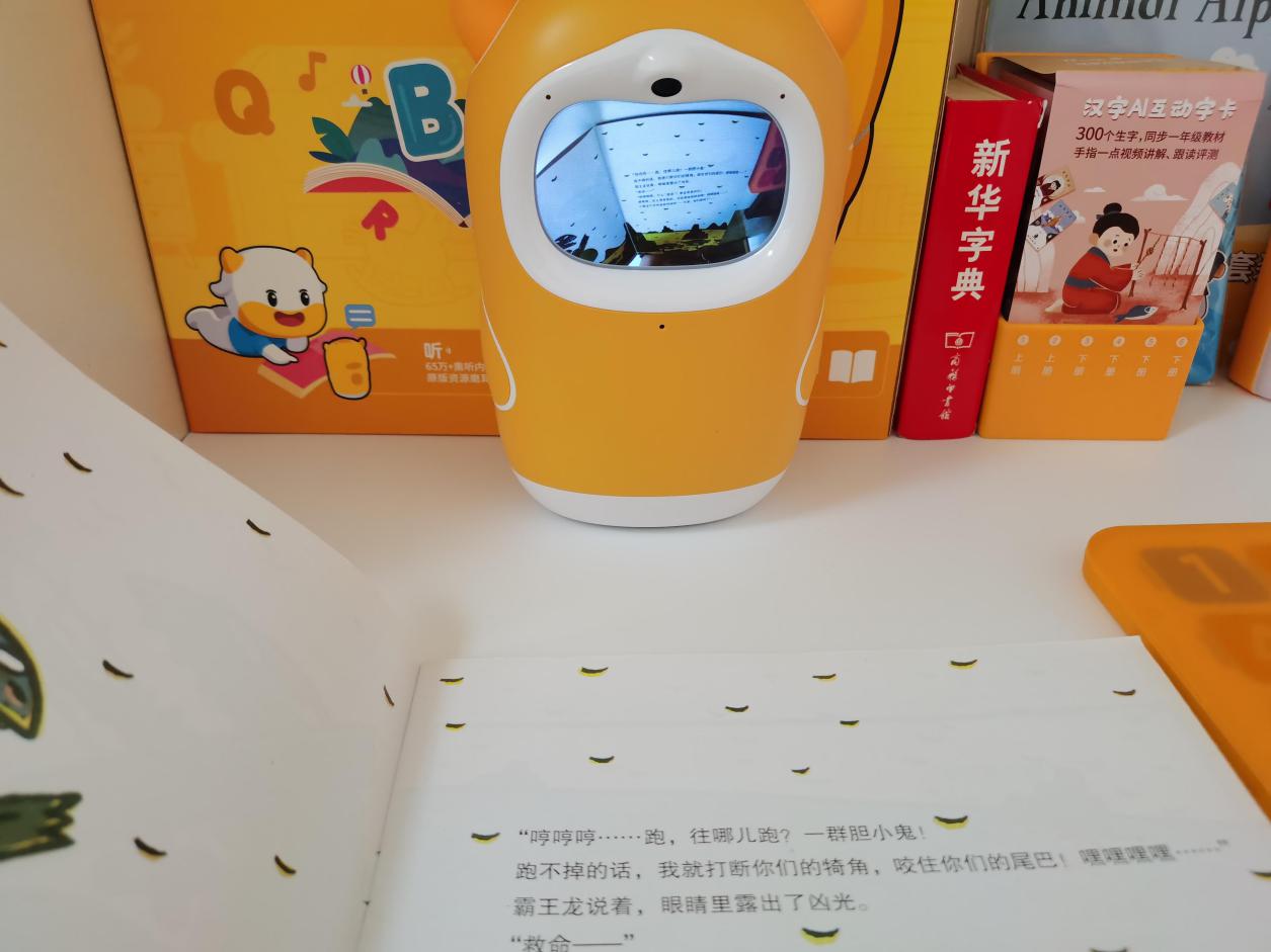 聚齐“语数英”三科辅学，牛听听读书牛幼小衔接好帮手