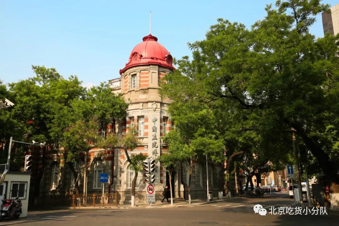 北京胡同一日游这8条必逛,北京胡同游攻略地图