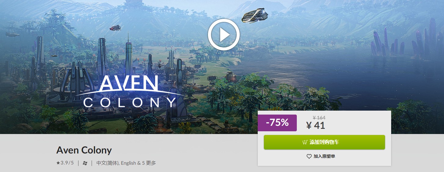 steam周末特惠游戏最近,2021steam周末特惠