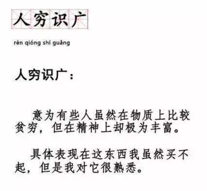 哭了!看完各大牌这些天价护肤品,用SK-II的你都算是勤俭持家