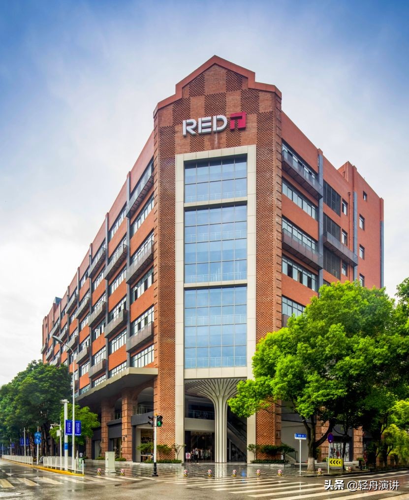 都市复兴真实案例:改造武汉爱帝工业园|赵攀第034位轻舟讲者