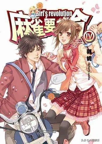 天生傻子女主,傻白甜傻子女主