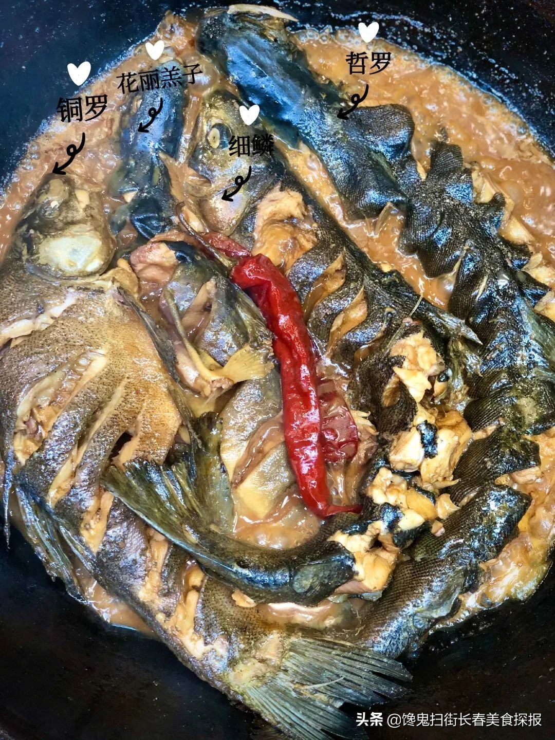 长春十个必去的经典馆子,长春市有哪些好吃的馆子