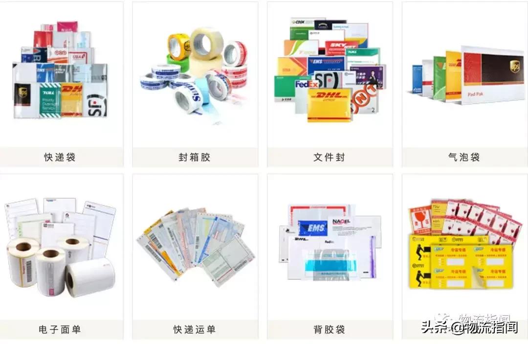 起底天元:去年营收10个亿,如今二度冲刺IPO