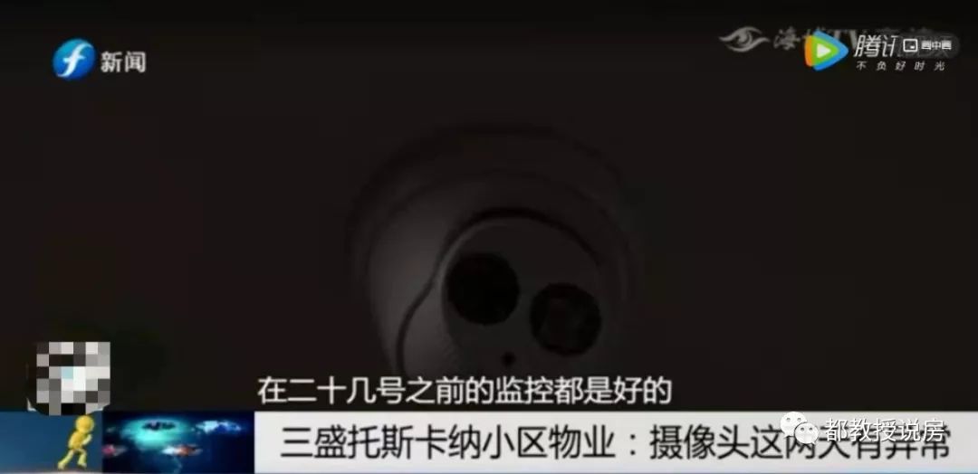 福州楼市面面观:关于房子的“品质”和营销号的套路