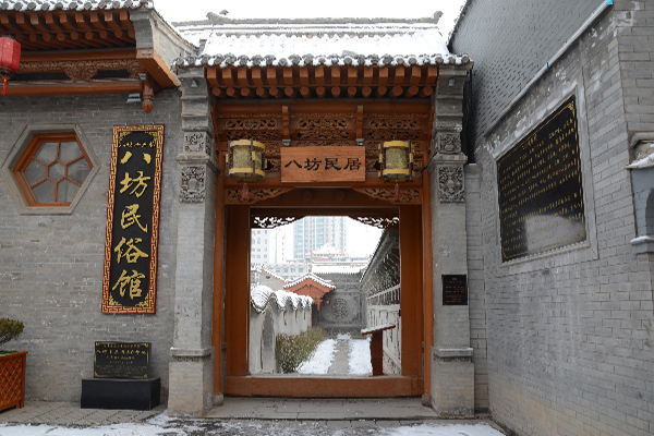 腥风血雨终成空——清末民国时河州马家军阀的财富传说(上)
