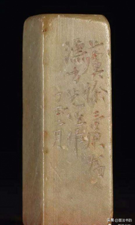 边款刻法流程,边款刻法讲解视频