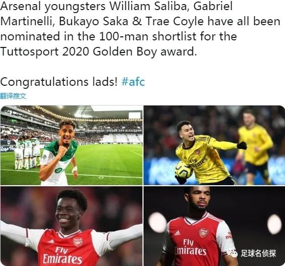 法媒：阿森纳有意免签巴黎后防妖星！枪手主帅：乐观续约奥巴梅扬