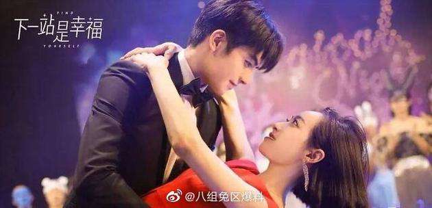 许光汉宋威龙视频通话模板,宋茜谭松韵任嘉伦李现千玺