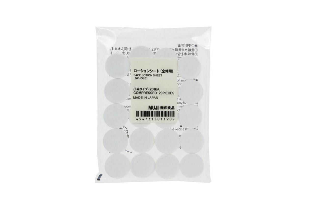 Muji无印良品十大人气护肤品，日女生一致推荐去黑头“万用油”