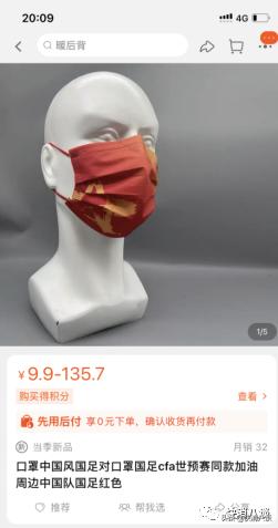 宠粉节抽奖神秘礼物有啥,宠粉福利抽奖活动获奖名单公示