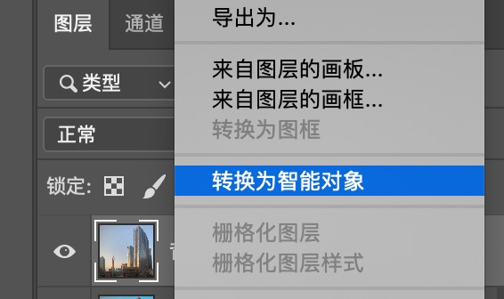 透过玻璃窗拍照玻璃脏怎么去掉,透过玻璃拍照如何去掉玻璃反光