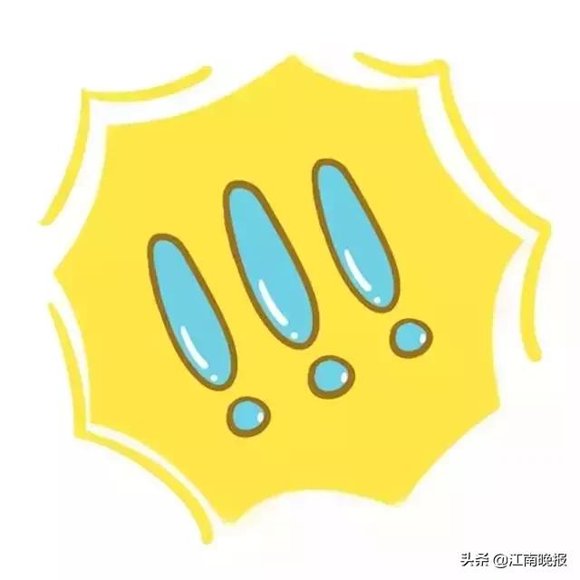 无锡荟聚城市会客厅,无锡云林城市会客厅