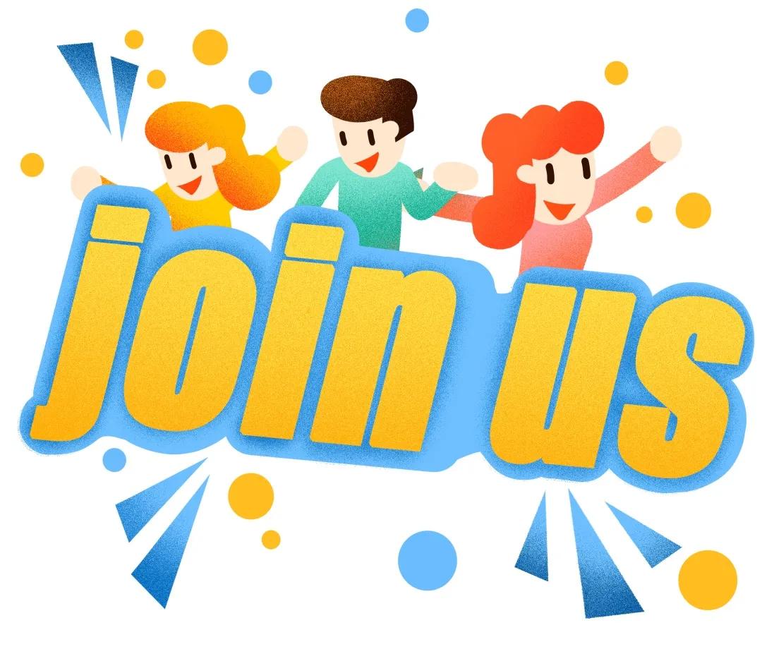 大型公益人才招聘会,中关村社会招聘