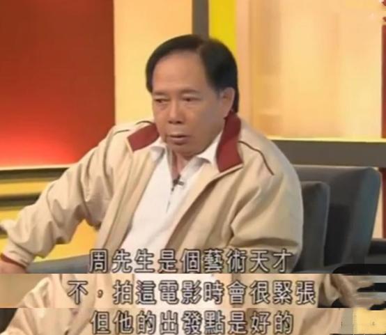 周星驰把电影做到极致,周星驰最辉煌的状态