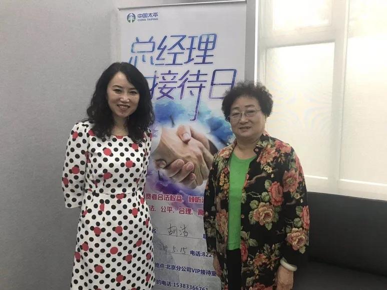 她是如何成为带货一姐,他是怎么做到销售第一的