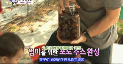 表情包男孩民国长大了,表情包小男孩宋民国素材