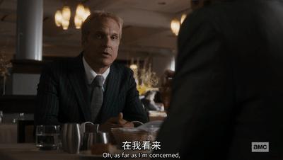 风骚律师s5完整版,风骚律师s5什么时候开通