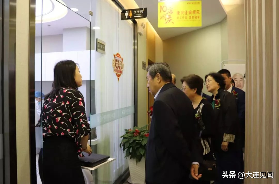 大连康贝佳口腔诊所,大连康贝佳口腔医院全国排名