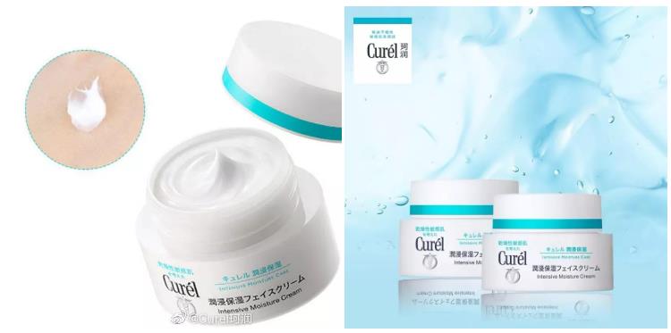 十大好用平价面霜50元,平价好用高保湿秋冬面霜测评