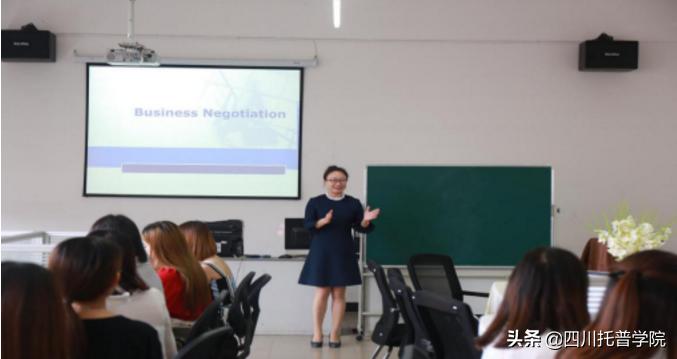 四川托普职业技术学院春招,四川托普职业技术学院能不能单招