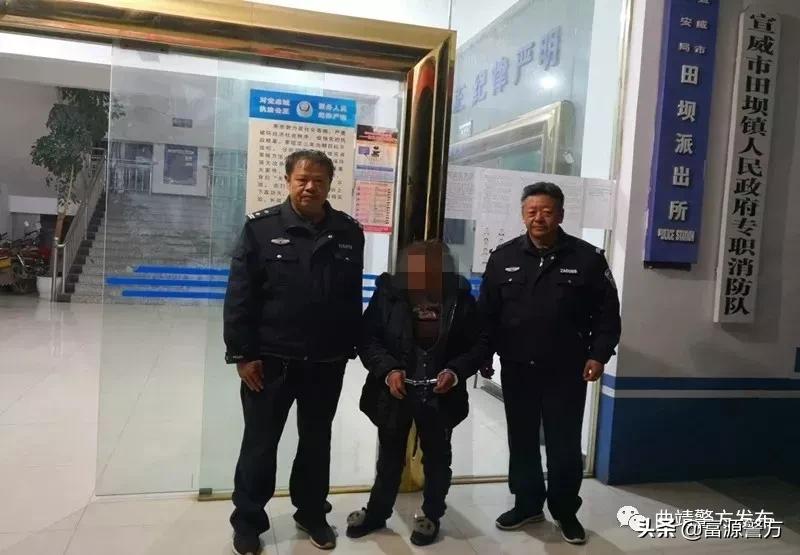 防骗网恋,防网恋诈骗