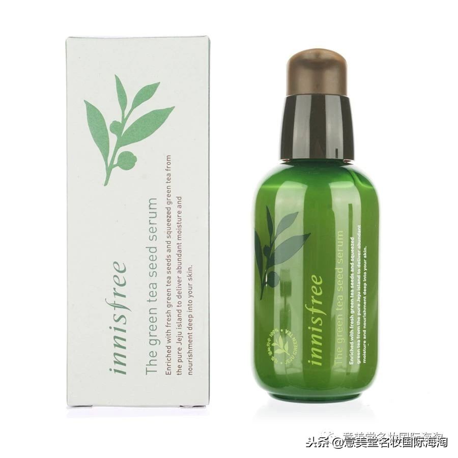 悦诗风吟小绿瓶精华气味奇怪,平价清爽精华液