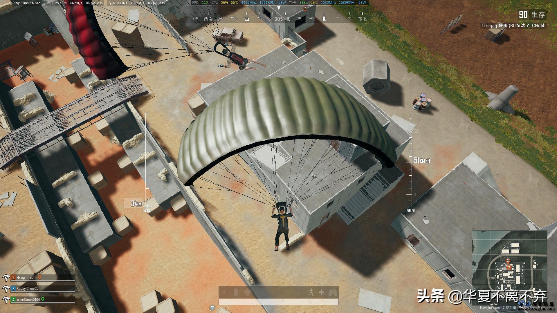 i79700f显卡最佳配置,i79700配4060显卡