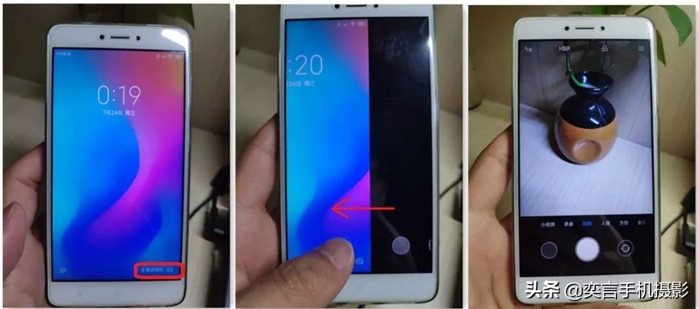 基础摄影技巧,基础摄影知识教学