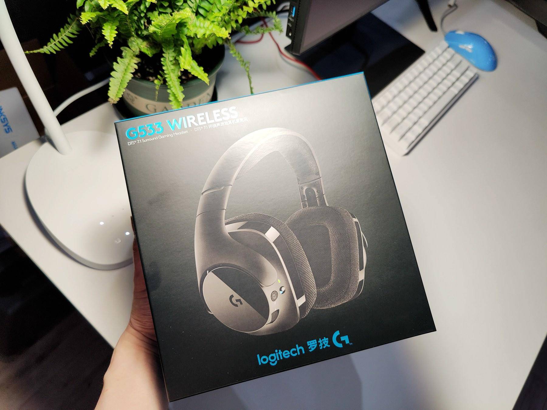 罗技g533dts评测,罗技g533配什么耳机好