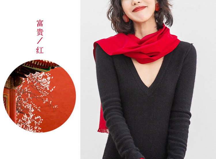 采紫禁红霞做围巾，轻暖丝滑，让你红运整年