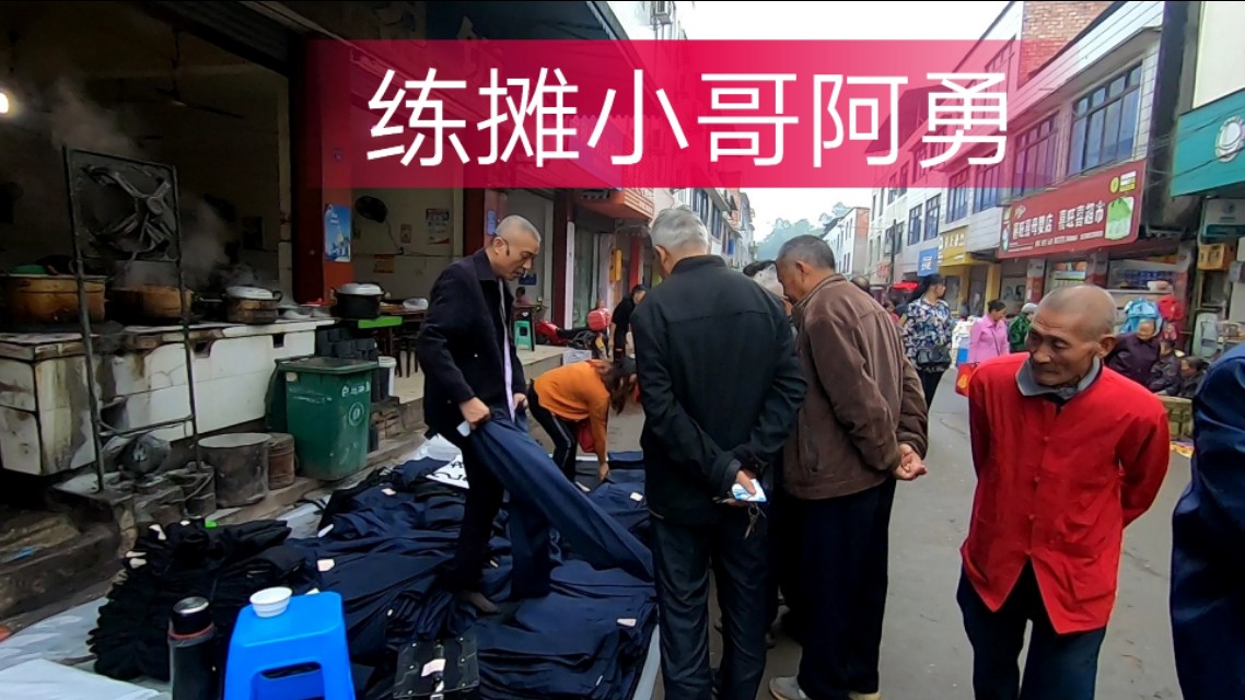 新手摆地摊怎么找摊位,新手摆地摊怎么选择货源