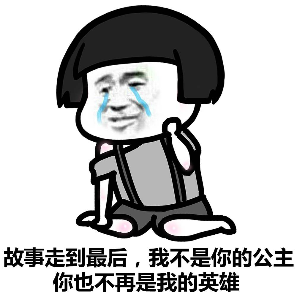 2024年网络流行词语,低调炫耀网络流行词语