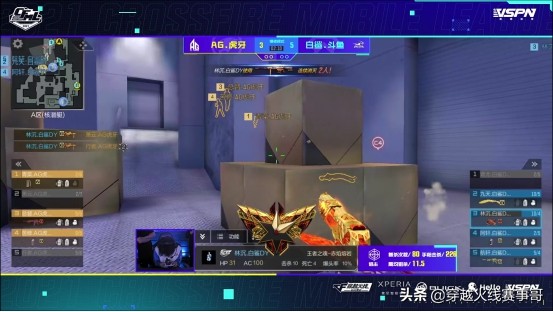 九天林沉爆发,白鲨五胜一负状态愈来愈热