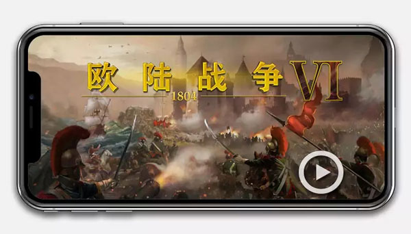 什么是策略战旗类游戏,桌面战棋类游戏都有哪些