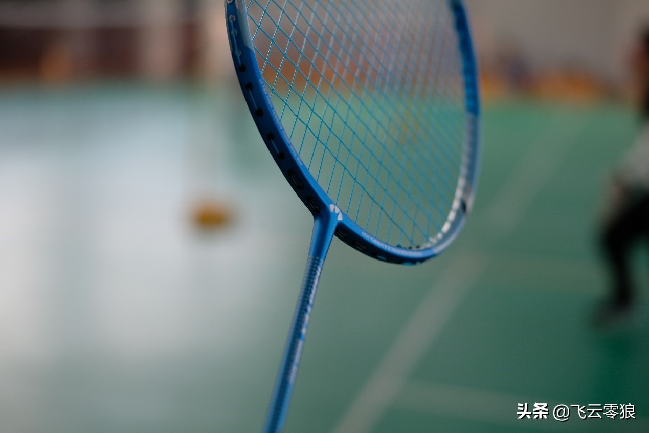 中羽在线评测羽毛球拍,中羽飞云零狼评测