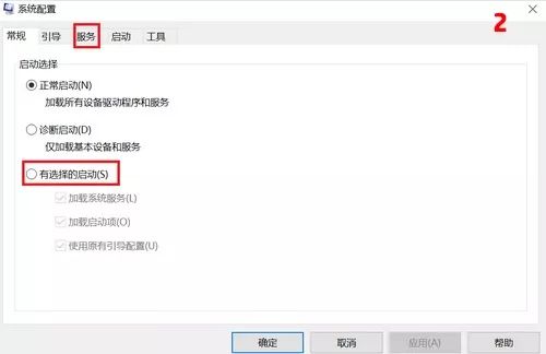 lol游戏时经常卡顿,lol游戏卡顿