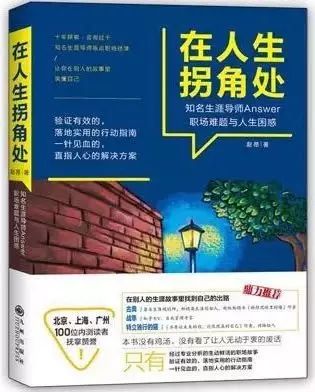 一年阅读十本好书,50本好书脱颖而出给你心灵滋养