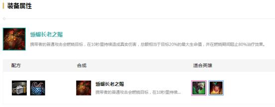 9.22云顶之弈剧毒老鼠玩法,云顶之弈10.16最强阵容圣盾刺客