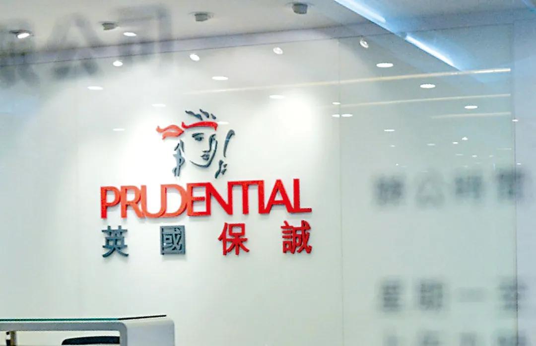 一文看清：疫情封关之际，内地客户如何缴纳港险保费？