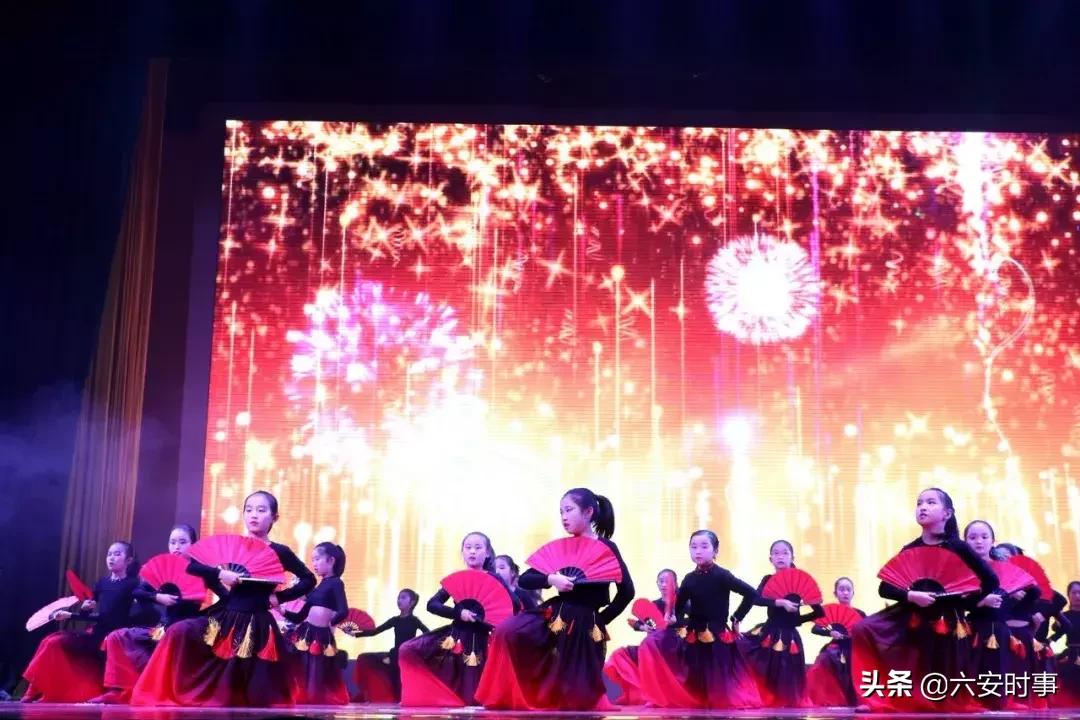 金安教育专题,金安区素质提升工程文艺汇演