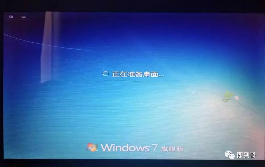 微软官网制作win10u盘怎么用,微软官方系统u盘制作方法