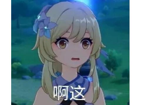 最惨打工人？原神老哥帮魔兽战队打入世界赛，却被迫下场当教练