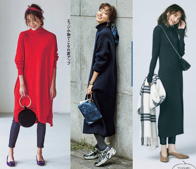 教你一条针织裙如何搭出氛围感,女生针织裙穿搭技巧