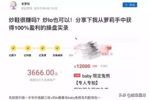 二手裙子出售,二手萝莉裙怎么样